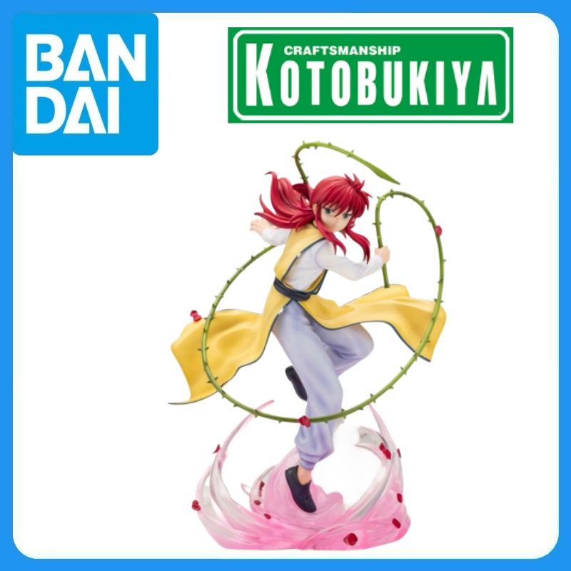 Kotobukiya Artfx - В наличии: Оригинальная фигурка Kotobukiya Yu