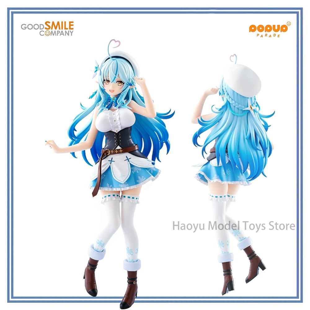 Good Smile Company Pop Up Parade - 【HY】100% Оригинальная фигурка Good Smile Company