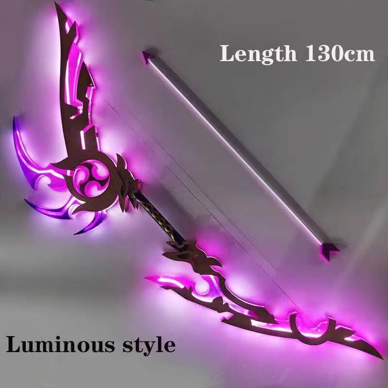Cosplay Prop Bow - Светящийся лук и стрелы Балл Райдена