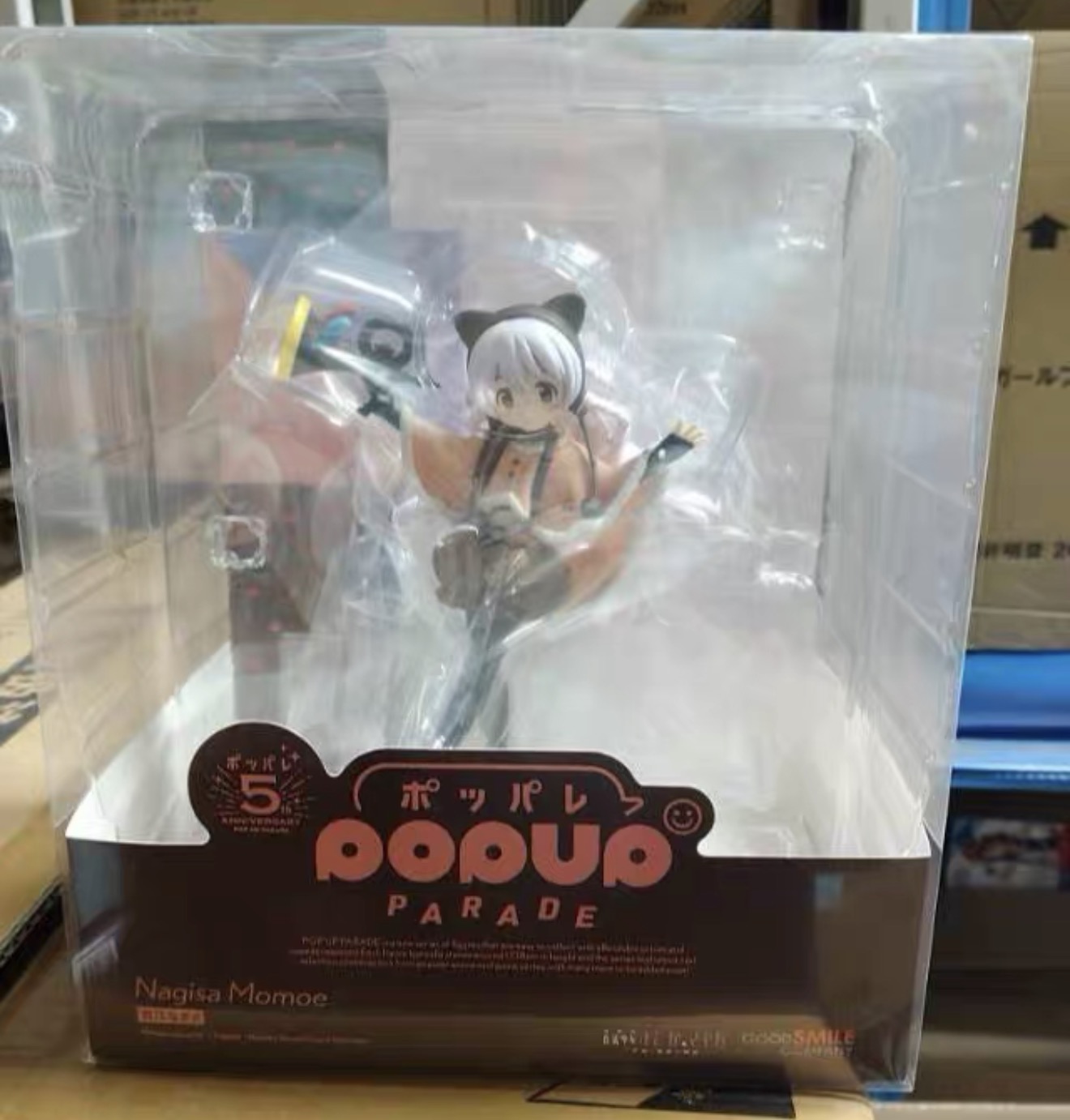 Good Smile Company Pop Up Parade - 100% Оригинальная коллекционная фигурка Good Smile