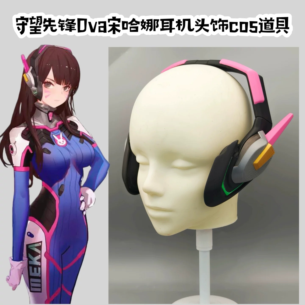 3D-печать: полный набор аксесс – обзор и цена Dva Cosplay Prop