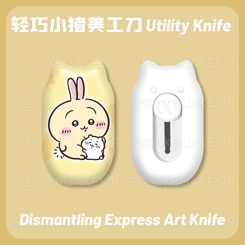 Мини-нож Chiikawa для вскрытия – обзор и цена Cosplay Prop Knife