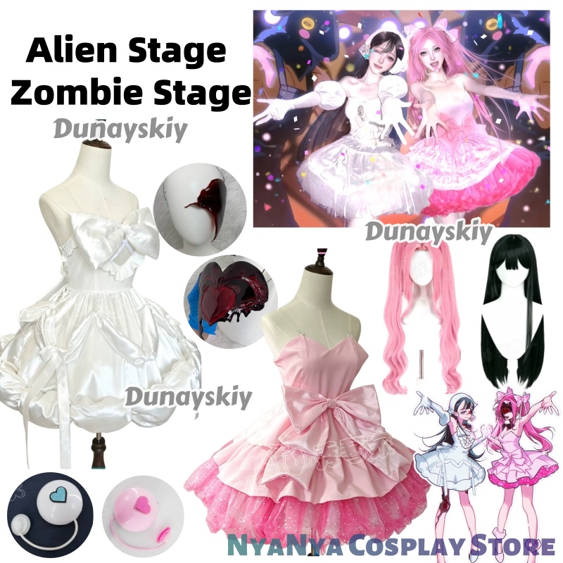 Костюм для косплея Alien Stage – обзор и цена Cosplay Prop Bow