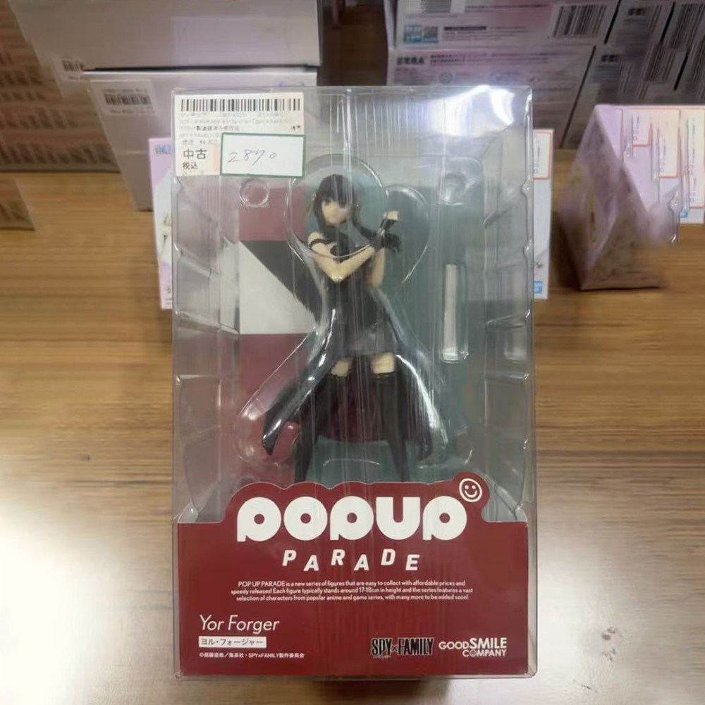 100% оригинал в наличии Good S – обзор и цена Good Smile Company Pop Up Parade
