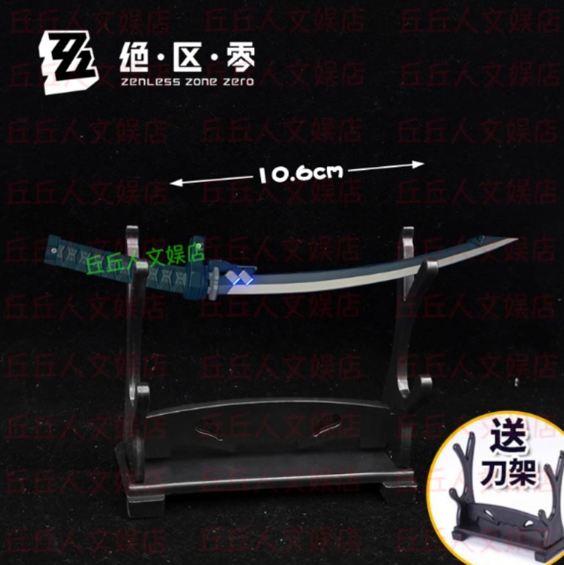 Zenless Zone Zero Game Asaba H – обзор и цена Cosplay Prop Bow