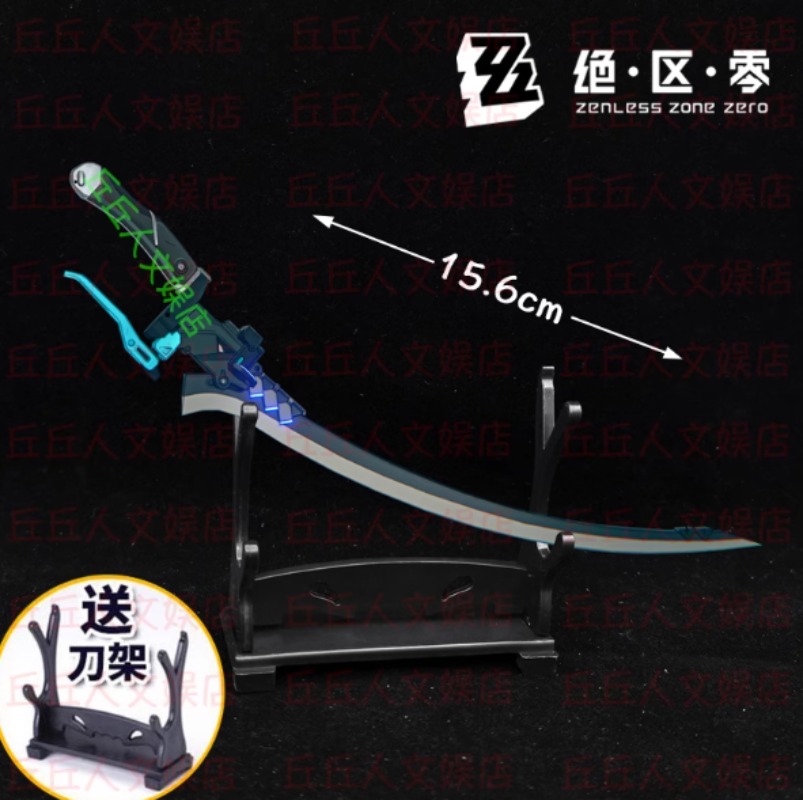 Zenless Zone Zero Game Asaba H – обзор и цена Cosplay Prop Bow